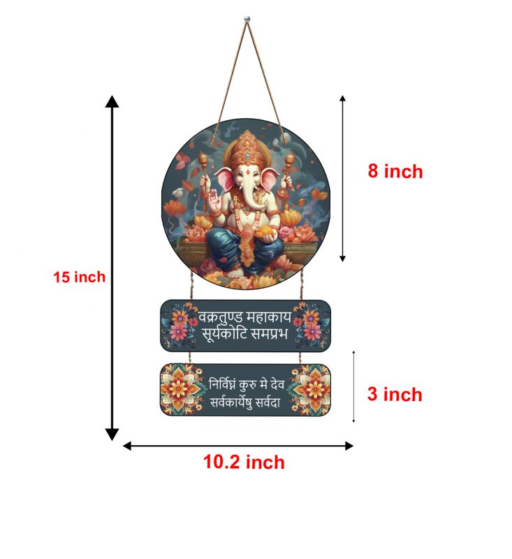 Wall Hanging Of Lord Ganesha Showpiece Best For Home Decor Ideal For Gifting Purposes